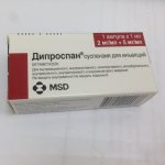 Дипроспан – гормональный препарат широкого спектра действия