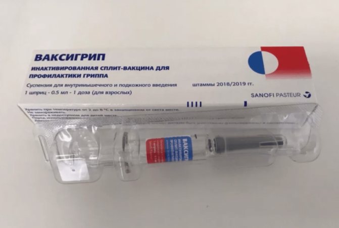 Какие сроки и правила вакцинации от гриппа в России и в Москве в 2020 году?