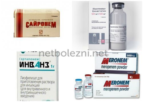 Carbapenems are reserve antibiotics