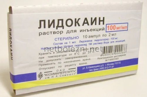 Lidocaine for severe pain