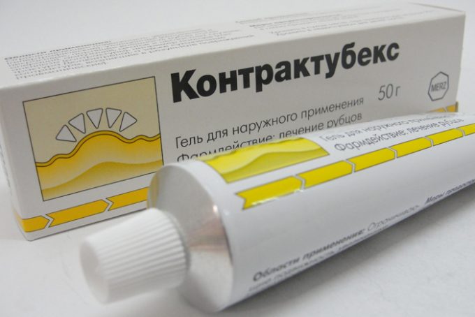 Ointment for the treatment of scars after BCG