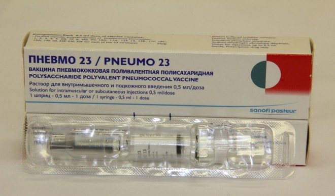 Pneumo-23