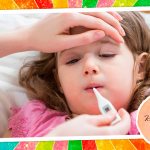 Последствия прививки от гриппа у детей