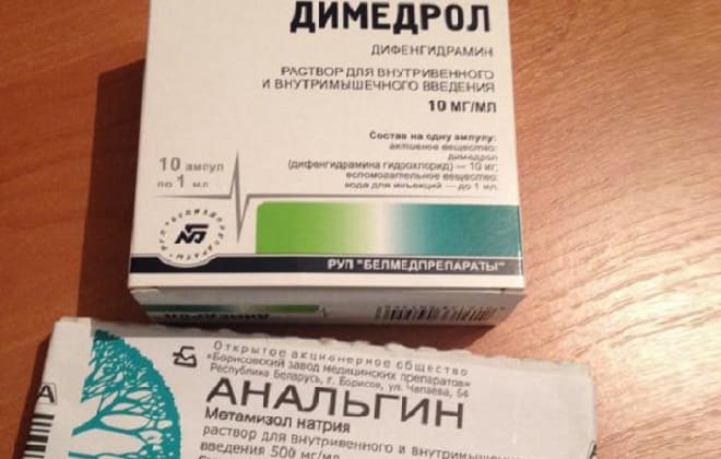 Preparations Diphenhydramine and Analgin