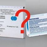 Прививка АКДС или Пентаксим: отличия, что лучше