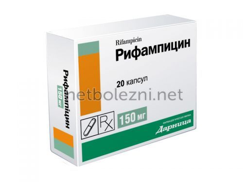 Rifampicin for tubercle bacilli