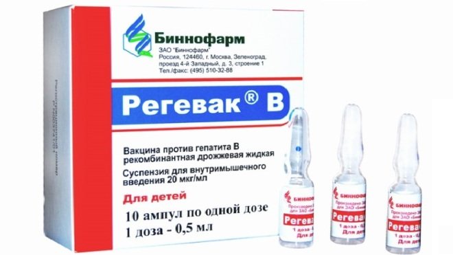 Вакцина Регевак-В