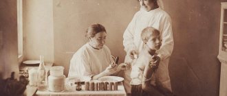 Vaccination of children at the dispensary. 1932 Main Archive of Moscow 
