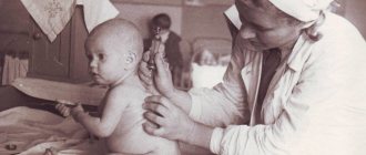 Вакцинация детей в яслях. 1943 год. Главархив Москвы