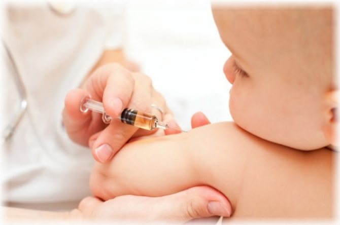 Vaccine introduction